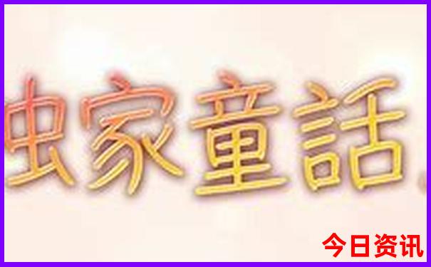 安庆哪里好玩的景点推荐一日游