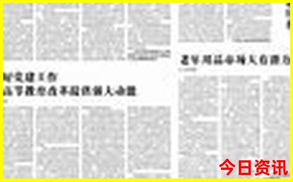 自驾新疆旅游攻略路线最佳路线